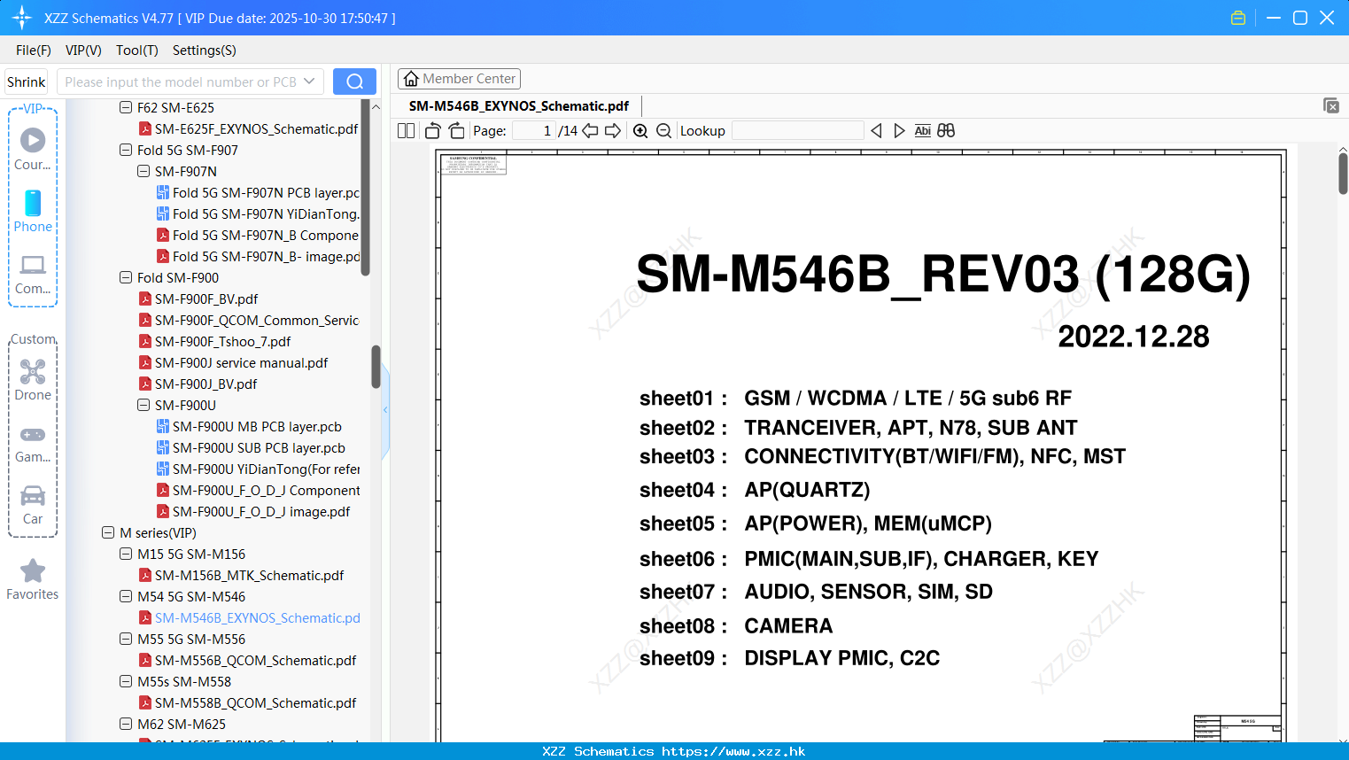 Samsung SM-M546B_EXYNOS_Schematic